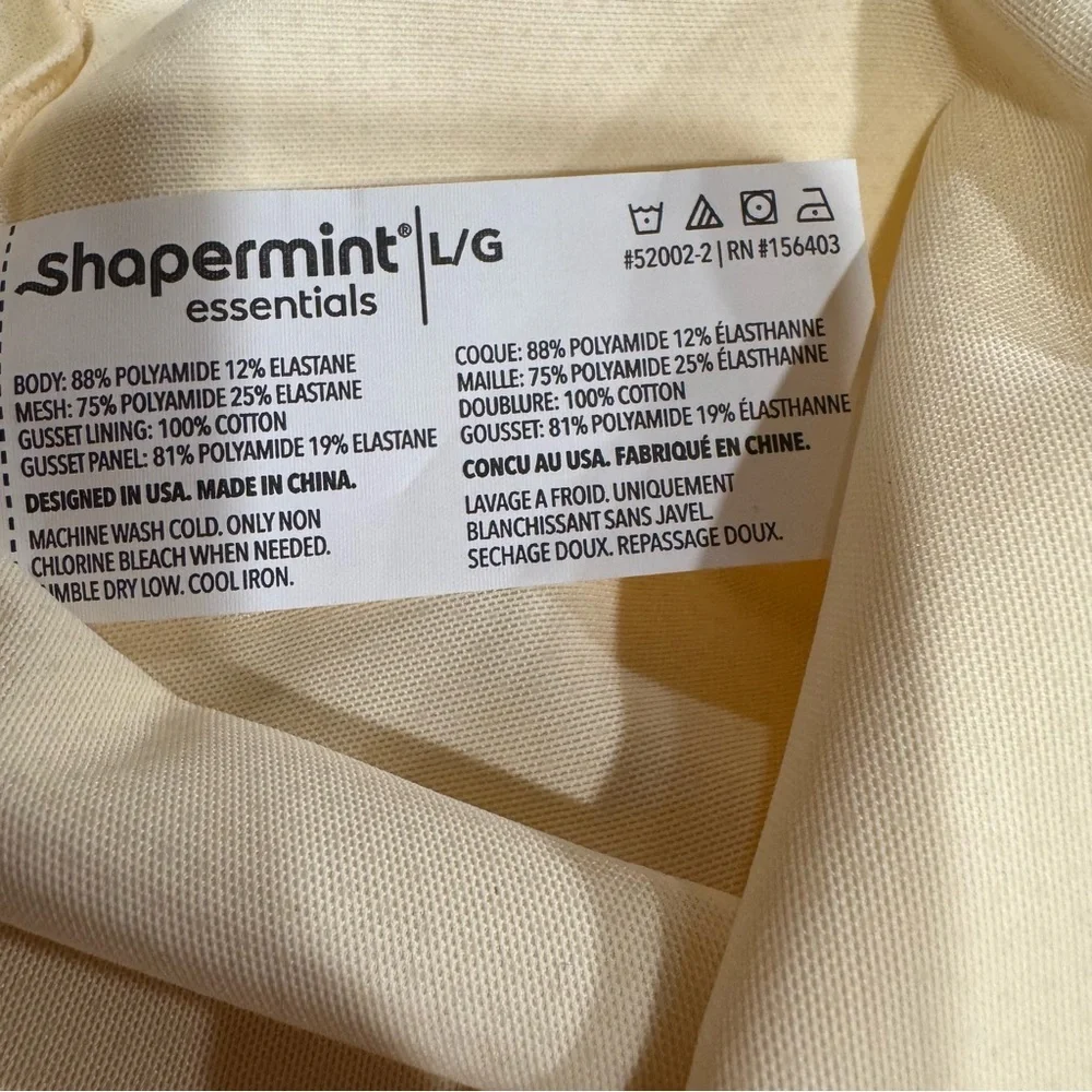Shapermint Essentials Breathable Empower Mesh Shaper Shorts